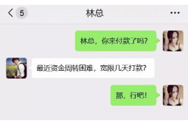 为上海王女士顺利拿回货款